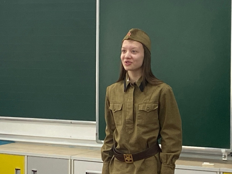 "Читаем детям о войне".
