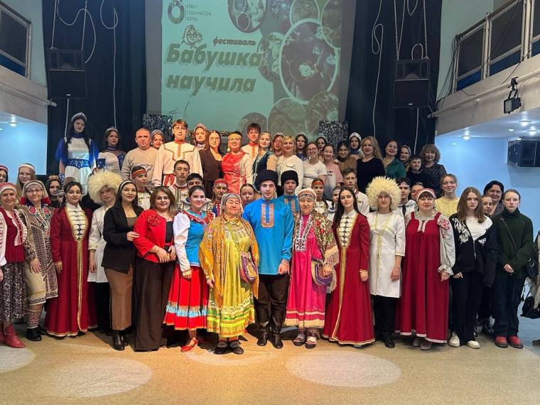«БАБУШКА НАУЧИЛА».